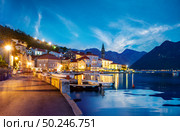 Historic city of Perast in the Bay of Kotor in summer at sunset. Стоковое фото, агентство Ingram Publishing / Фотобанк Лори