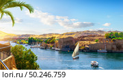 View of the Great Nile in Aswan. Стоковое фото, агентство Ingram Publishing / Фотобанк Лори
