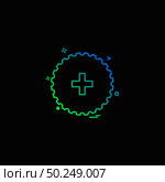 medical cicle plus hospltal sign icon vector design. Стоковая иллюстрация, агентство Ingram Publishing / Фотобанк Лори