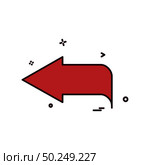 Left arrow icon design vector. Стоковая иллюстрация, агентство Ingram Publishing / Фотобанк Лори