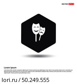 Theatrical masks Icon. Стоковая иллюстрация, агентство Ingram Publishing / Фотобанк Лори