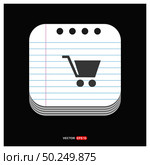 Shopping cart icon - Free vector icon. Стоковая иллюстрация, агентство Ingram Publishing / Фотобанк Лори