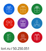 giftboxes , gifts , christmas , birthdays , dollar,  shopping, compass , checkboxes , search , chart , time , map , icon, vector, design,  flat,  collection, style, creative,  icons. Стоковая иллюстрация, агентство Ingram Publishing / Фотобанк Лори