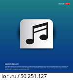 Music note icon - Blue Sticker button. Стоковая иллюстрация, агентство Ingram Publishing / Фотобанк Лори