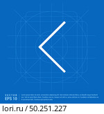 Back Icon. Стоковая иллюстрация, агентство Ingram Publishing / Фотобанк Лори