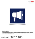 loudspeaker icon - Blue photo Frame. Стоковая иллюстрация, агентство Ingram Publishing / Фотобанк Лори