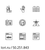 religion; networks; team; science; share; networking; islam; jesus; christan; god; father; prayer; cross; technology; maths; icon; vector; design; flat; collection; style; creative; icons , hindu , geeta , website , ui , . Стоковая иллюстрация, агентство Ingram Publishing / Фотобанк Лори