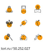 Sports , games , atheletes , arrows , left , right , up , down , cricket  , football , tennis , bails , ball , wicket , halmet , icon, vector, design,  flat,  collection, style, creative,  icons. Стоковая иллюстрация, агентство Ingram Publishing / Фотобанк Лори