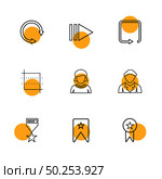 reset , avtar , badge , medal ,arrows , directions , avatar , download , upload , apps , user interface , scale , reset  message , up , down , left , right , icon, vector, design,  flat,  collection, style, creative,  icons. Стоковая иллюстрация, агентство Ingram Publishing / Фотобанк Лори