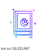 Holy Quran icon design vector. Стоковая иллюстрация, агентство Ingram Publishing / Фотобанк Лори