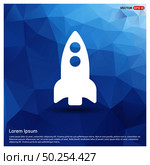 Airplane icon. Стоковая иллюстрация, агентство Ingram Publishing / Фотобанк Лори