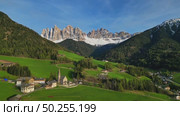 Spring landscape in Italian Dolomites Alps (2023 год). Стоковое видео, видеограф Михаил Коханчиков / Фотобанк Лори