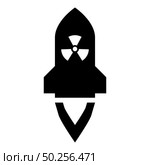 Atomic rocket flying Nuclear missile weapons Radioactive bomb Military concept icon black color vector illustration flat style simple image. Atomic rocket flying Nuclear missile weapons Radioactive bomb Military concept icon black color vector illustration flat style image. Стоковая иллюстрация, агентство Ingram Publishing / Фотобанк Лори