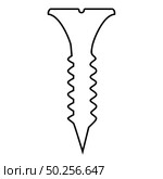 Self tapping screw short long icon outline black color vector illustration flat style simple image. Self tapping screw short long icon outline black color vector illustration flat style image. Стоковая иллюстрация, агентство Ingram Publishing / Фотобанк Лори