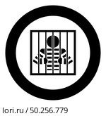 Prisoner behind bars holds rods with his hands Angry man watch through lattice in jail Incarceration concept icon in circle round black color vector illustration flat style simple image. Prisoner behind bars holds rods with his hands Angry man watch through lattice in jail Incarceration concept icon in circle round black color vector illustration flat style image. Стоковая иллюстрация, агентство Ingram Publishing / Фотобанк Лори
