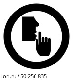 Keep silence concept Man shows index finger quietly Person closed his mouth Shut his lip Shh gesture Stop talk please theme Mute icon in circle round black color vector illustration flat style simple image. Keep silence concept Man shows index finger quietly Person closed his mouth Shut his lip Shh gesture Stop talk please theme Mute icon in circle round black color vector illustration flat style image. Стоковая иллюстрация, агентство Ingram Publishing / Фотобанк Лори