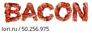 Bacon food text as a cooked thin slice of cured meat shaped as letters isolated on a white background. Стоковое фото, агентство Ingram Publishing / Фотобанк Лори