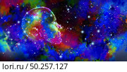 Human consciousness and metaphysics concept or spirituality and spirit symbol and psychology or psychiatry science of the mind as an idea in space made of stars in a 3D illustration style. Стоковое фото, агентство Ingram Publishing / Фотобанк Лори
