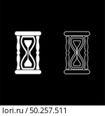 Hourglass Sand clock icon outline set white color vector illustration flat style simple image. Hourglass Sand clock icon outline set white color vector illustration flat style image. Стоковая иллюстрация, агентство Ingram Publishing / Фотобанк Лори