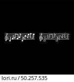 Note fret Notes icon outline set white color vector illustration flat style simple image. Note fret Notes icon outline set white color vector illustration flat style image. Стоковая иллюстрация, агентство Ingram Publishing / Фотобанк Лори