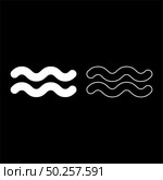 Washable Designation on the wallpaper symbol icon outline set white color vector illustration flat style simple image. Washable Designation on the wallpaper symbol icon outline set white color vector illustration flat style image. Стоковая иллюстрация, агентство Ingram Publishing / Фотобанк Лори