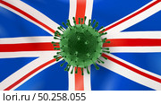 Model of Coronavirus molecule on a background of British flag. Rapid spread of Coronavirus, Covid 19 in the world. Global calamity. Quarantine concept.. Coronavirus bacteria on the background of British flag. Стоковое фото, агентство Ingram Publishing / Фотобанк Лори
