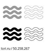 Washable particularly resistant Designation on the wallpaper symbol icon outline set black grey color vector illustration flat style simple image. Washable particularly resistant Designation on the wallpaper symbol icon outline set black grey color vector illustration flat style image. Стоковая иллюстрация, агентство Ingram Publishing / Фотобанк Лори
