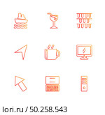 travel , celebration , summer , directions , coffee , toffee , candy , medal , play , internet,  downloading , ic , icon, vector, design,  flat,  collection, style, creative,  icons. Стоковая иллюстрация, агентство Ingram Publishing / Фотобанк Лори