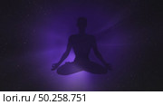 Human yoga with space background. Стоковая анимация, аниматор Михаил Коханчиков / Фотобанк Лори