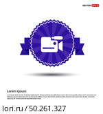 Photo camera icon - Purple Ribbon banner. Стоковая иллюстрация, агентство Ingram Publishing / Фотобанк Лори