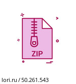 zip file file extension file format icon vector design. Стоковая иллюстрация, агентство Ingram Publishing / Фотобанк Лори