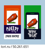 Happy Halloween invitation design with coffins vector. Стоковая иллюстрация, агентство Ingram Publishing / Фотобанк Лори