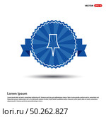 Map pin icon. Стоковая иллюстрация, агентство Ingram Publishing / Фотобанк Лори