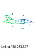 Aeroplane icon design vector . Стоковая иллюстрация, агентство Ingram Publishing / Фотобанк Лори