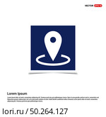 Map pin icon - Blue photo Frame. Стоковая иллюстрация, агентство Ingram Publishing / Фотобанк Лори