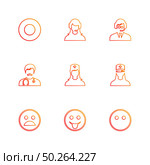avtar , user , profile , avatar , emoji , emoticon , face , profile , picture , man , woman , ladies , gents , male , female , boy , girl , icon, vector, design,  flat,  collection, style, creative,  icons. Стоковая иллюстрация, агентство Ingram Publishing / Фотобанк Лори
