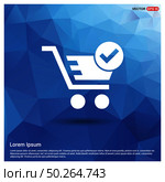 Shopping Cart and plus Sign. Стоковая иллюстрация, агентство Ingram Publishing / Фотобанк Лори