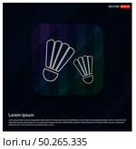 Shuttlecock Icon. Стоковая иллюстрация, агентство Ingram Publishing / Фотобанк Лори