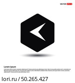 Back Icon. Стоковая иллюстрация, агентство Ingram Publishing / Фотобанк Лори