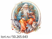 A fairytale-style watercolor illustration depicts a wise old man with a long gray beard, dressed in bright oriental clothes. He sits with an open book in his hands, immersed in reading. Around him are ornate ornaments and two friendly foxes, one red, the other silver-gray. The atmosphere of the painting is warm and magical, reminiscent of ancient tales and legends. Стоковое AI-изображение, AI-художник Анна Кривицкая / Фотобанк Лори