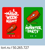 Happy Halloween invitation design with coffins vector. Стоковая иллюстрация, агентство Ingram Publishing / Фотобанк Лори