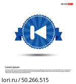 Previous media player icon . Стоковая иллюстрация, агентство Ingram Publishing / Фотобанк Лори