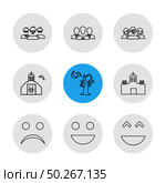 tree , church , halloween , rip , graveyard , horror , pumpkin , grave , cross , bat , scary , scare , candy , rip , horror , night , spider , icon, vector, design,  flat,  collection, style, creative,  icons. Стоковая иллюстрация, агентство Ingram Publishing / Фотобанк Лори