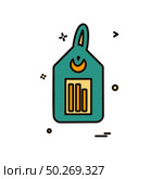 Tag icon design vector. Стоковая иллюстрация, агентство Ingram Publishing / Фотобанк Лори