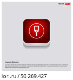 Diabetes Glucometer Icons. Стоковая иллюстрация, агентство Ingram Publishing / Фотобанк Лори