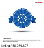 Clock Icon. Стоковая иллюстрация, агентство Ingram Publishing / Фотобанк Лори