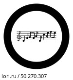 Note fret Notes icon in circle round black color vector illustration flat style simple image. Note fret Notes icon in circle round black color vector illustration flat style image. Стоковая иллюстрация, агентство Ingram Publishing / Фотобанк Лори