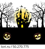 Happy Halloween Greeting Card. Elegant Design With Pumpkin, Moon, Tree, Grave, Castle, Spooky and Cats   Over Grunge Dark Blue Starry Sky Background. Vector illustration. Стоковая иллюстрация, агентство Ingram Publishing / Фотобанк Лори