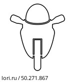 Motorcycle sport type Race class icon outline black color vector illustration flat style simple image. Motorcycle sport type Race class icon outline black color vector illustration flat style image. Стоковая иллюстрация, агентство Ingram Publishing / Фотобанк Лори