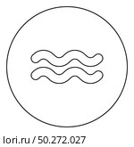 Washable Designation on the wallpaper symbol icon in circle round outline black color vector illustration flat style simple image. Washable Designation on the wallpaper symbol icon in circle round outline black color vector illustration flat style image. Стоковая иллюстрация, агентство Ingram Publishing / Фотобанк Лори